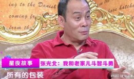 娱乐大爆料老格格是谁,老格格的真实身份大起底！